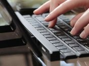 LG представила новую портативную клавиатуру 