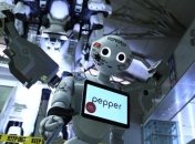 Эмоциональный робот станет офисным работником