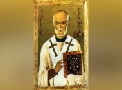 День Григория Чудотворца в 2023 году отмечается 17 ноября (ранее 30 ноября)