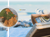 Відпочинок