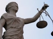 Во Львове будут судить гражданина Армении за захват заложников