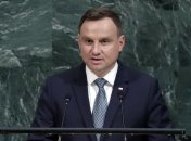 Дуда: В Украине и Грузии произошло фундаментальное нарушение принципов ООН