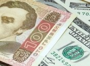 Рынок недвижимости Киева отреагировал на "турбулентность" гривны