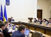 Кабмин рекомендует отмечать ряд государственных праздников 4 выходными