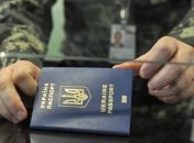 Перу и Украина в ближайшее время подпишут безвизовое соглашение