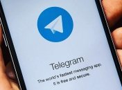 В РФ могут заблокировать Telegram