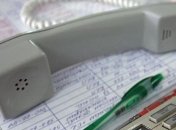 В Украине открыта горячая телефонная линия для помощи бойцам АТО