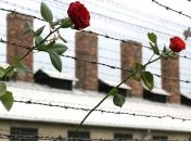 Сегодня День памяти жертв фашизма