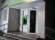 Взорвали банкомат и похитили деньги: в Харькове расследуют дерзкое преступление
