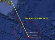 Крушение чилийского самолета: спасатели обнаружили обломки 