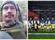 Роберто Моралес прокомментирует матч Босния и Герцеговина - Украина