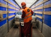 Словакия направила в Украину гуманитарную помощь