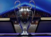 Названо новое место финального турнира Лиги чемпионов