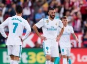 "Мы – мудаки". Слова игроков "Реала" после поражения от "Жироны" 