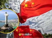 Китай и Бразилия