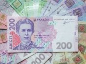 НАПК распределило средства на финансирование партий из госбюджета