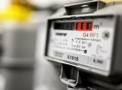 Лічильник газу