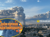На родине Путина мощно пылало