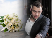 Мажорне весілля під час війни