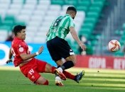 "Бетис" - "Севилья"