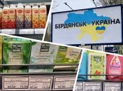 Вижити без грошей в окупації неймовірно складно