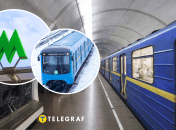 Метро в Киеве