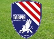 "Таврия" может исчезнуть уже весной 