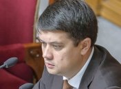 "Вопрос на повестке дня": Разумков - о земельной реформе