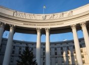 МИД резко осудил решения "судов" по Панову и Балуху