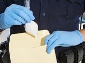 В Германии из-за конверта с порошком эвакуировали суд