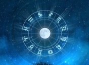 Гороскоп для всех знаков на 26 февраля