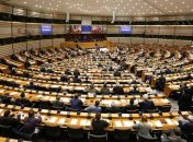 Парламент Нидерландов признал геноцид армян