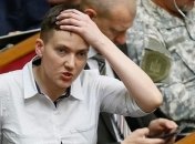 Савченко попала в базу сайта "Миротворец"  