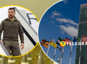 Володимир Зеленський