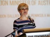 Глава МИД Австралии: Ядерная программа КНДР угрожает Австралии