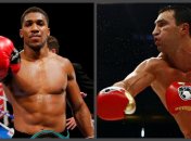 Бой Кличко - Джошуа: расписание мероприятий финальной недели