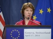 Эштон: ЕС приложит все усилия для стабилизации ситуации в Украине