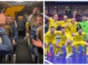 Сборная Украины по футзалу