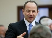 Тигипко сказал, что Партия регионов полностью уверена в победе