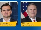 Стратегическое партнерство Украины и США: Кулеба провел телефонный разговор с Помпео 