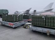 Военная помощь США