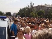 В центре Донецка начался стихийный митинг