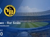  "Динамо" - "Янг Бойз": последние новости перед игрой