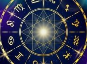 Гороскоп для всех знаков Зодиака на 28 августа 2020 года