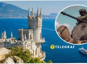 Коллаж "Телеграфа"