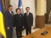 Луценко обсудил с главой Минюста КНР вопросы проведения реформ