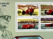 Спорткар Ferrari стал самым дорогим автомобилем в мире