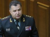 Полторак: У боевиков больше танков, чем в Бундесвере