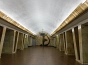 Киевское метро изменит график работы 