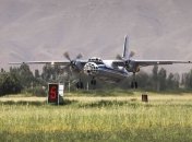 Украина вместе с США совершит наблюдательный полет над территорией РФ